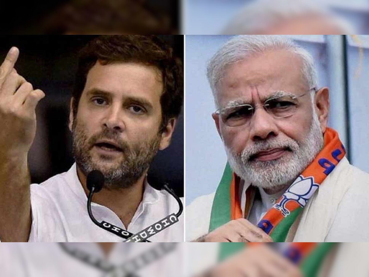 चुनाव 2019: तेलंगाना में एक अप्रैल को जनसभाओं को संबोधित करेंगे पीएम मोदी और राहुल गांधी