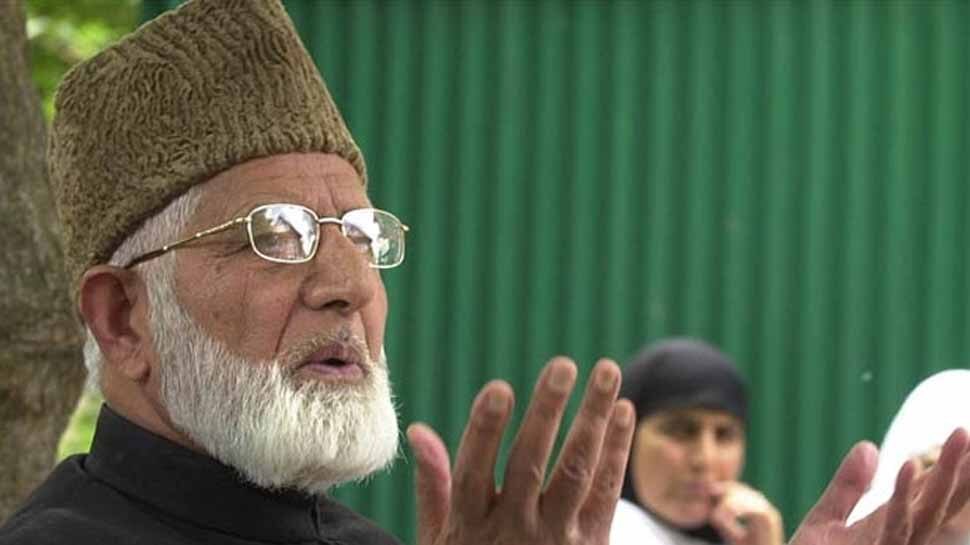 अलगाववादी नेता गिलानी पर IT की बड़ी कार्रवाई, चोरी के आरोप में दिल्ली का घर किया कुर्क