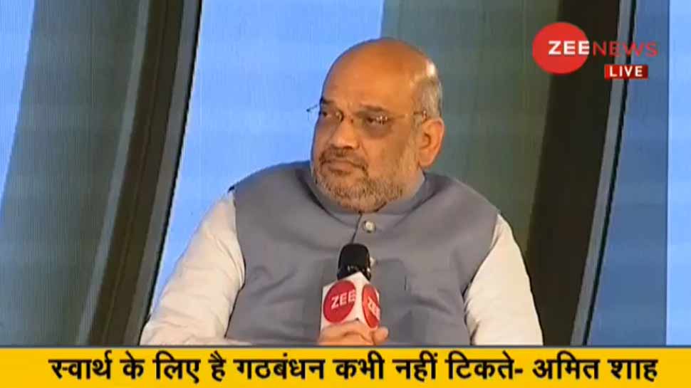 #IndiaKaDNA: अमित शाह ने कहा, 'कांग्रेस राज में नेहरू की गलतियों को छुपाया गया'