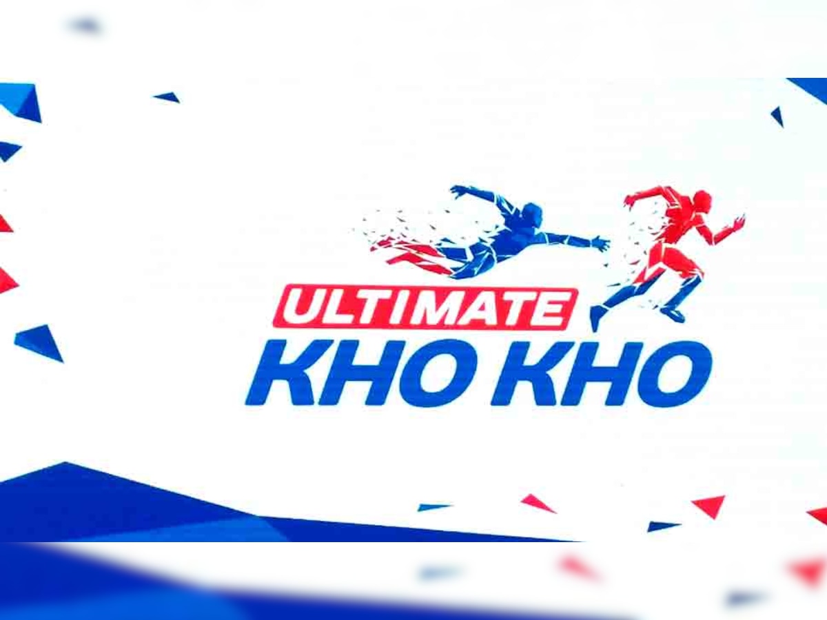 Ultimate Kho-Kho: अक्टूबर में होगी देश की पहली पहली खो-खो लीग, 8 टीमें लेंगी हिस्सा