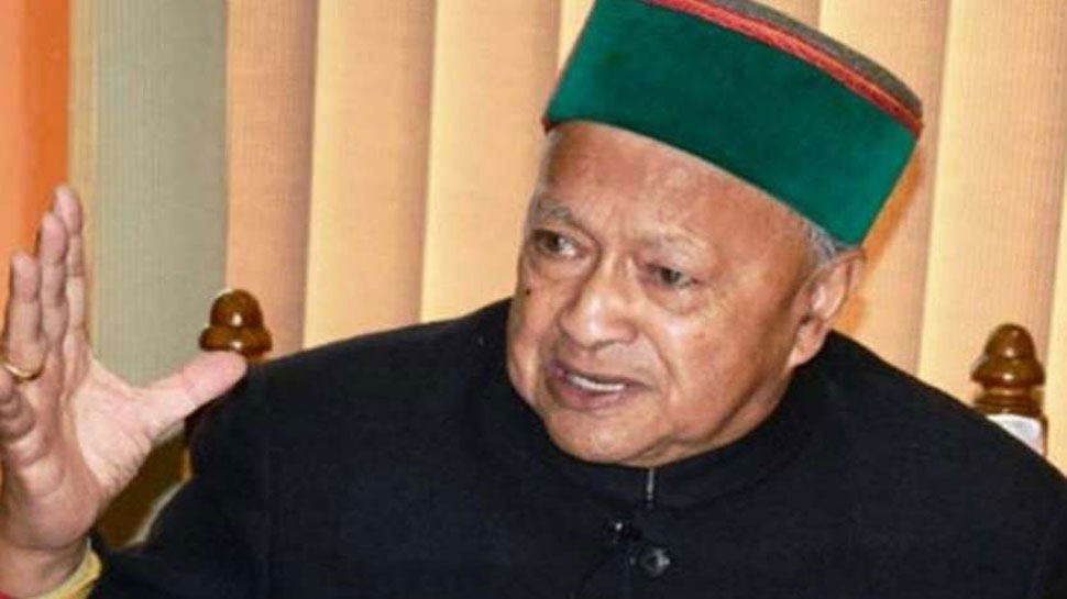 हिमाचल प्रदेश के पूर्व मुख्यमंत्री वीरभद्र सिंह का फाइल फोटो हिमाचल प्रदेश के पूर्व मुख्यमंत्री वीरभद्र सिंह का फाइल फोटो