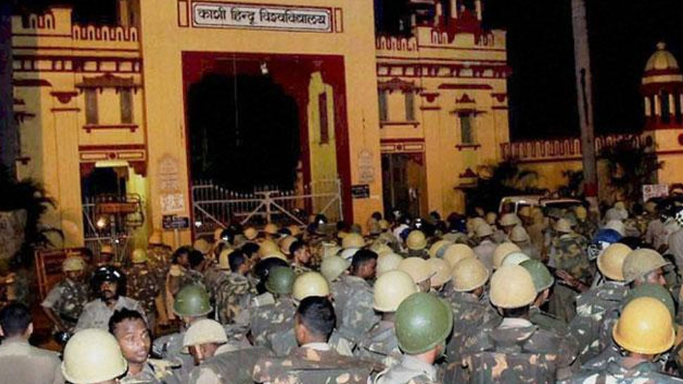 BHU में छात्र की गोली मारकर हत्या, पुलिस ने 4 लोगों को किया गिरफ्तार
