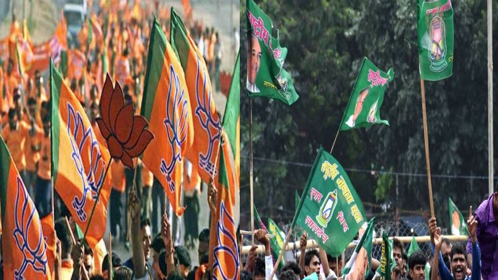 BJP asked RJD and congress 10 questions on social media |बिहार: बीजेपी ...