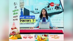 ऑगस्टा वेस्टलैंड घोटाला: पूरी डील में 500 करोड़ की दलाली का खुलासा