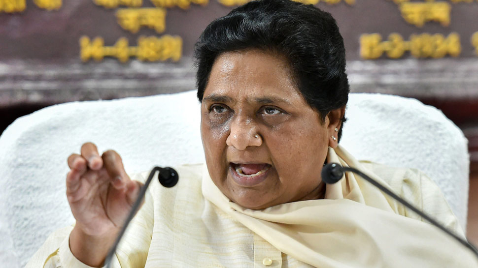 आतंकियों को छोड़ने की परंपरा बीजेपी सरकारों की है BSP की नहीं: मायावती आतंकियों को छोड़ने की परंपरा बीजेपी सरकारों की है BSP की नहीं: मायावती