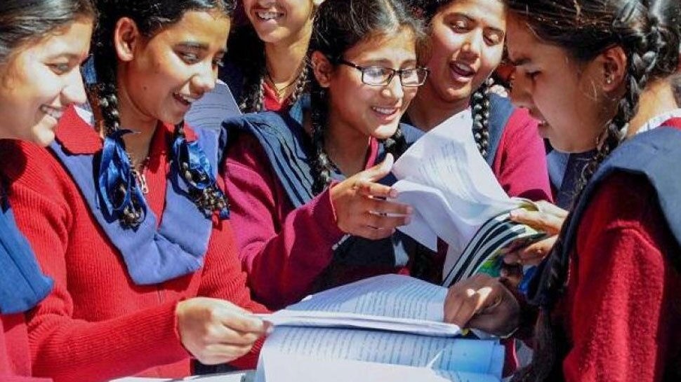 Bihar Board 10th Result : कुछ देर में जारी होगा परिणाम, ऐसे चेक करें