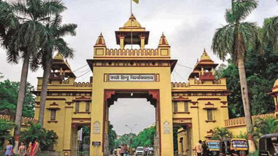 बीएचयू हत्याकांड: गौरव सिंह की हत्या में नामजद छात्र रूपेश गिरफ्तार बीएचयू हत्याकांड: गौरव सिंह की हत्या में नामजद छात्र रूपेश गिरफ्तार
