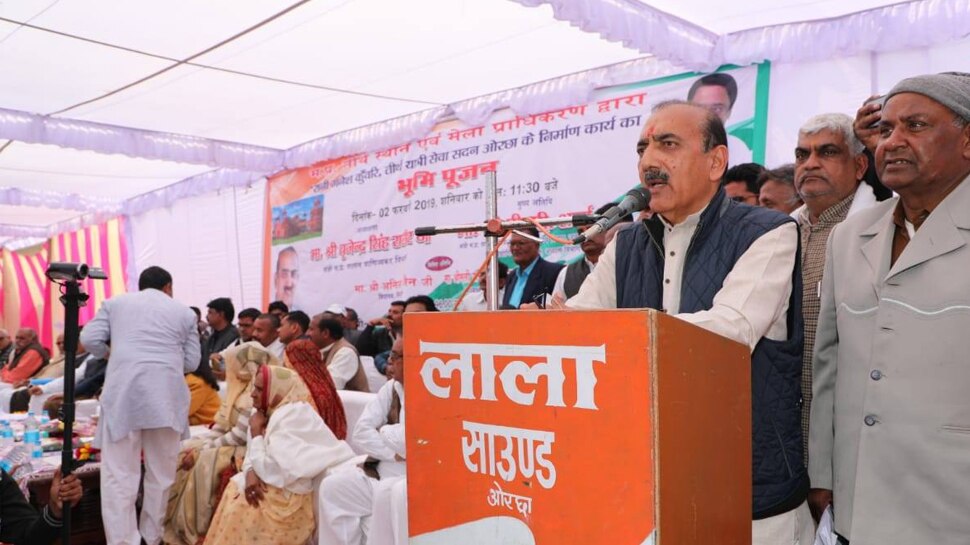 IT की रेड पर बोले CM कमलनाथ के मंत्री, 'यह लोगों के मन में भय पैदा करने की कोशिश है'