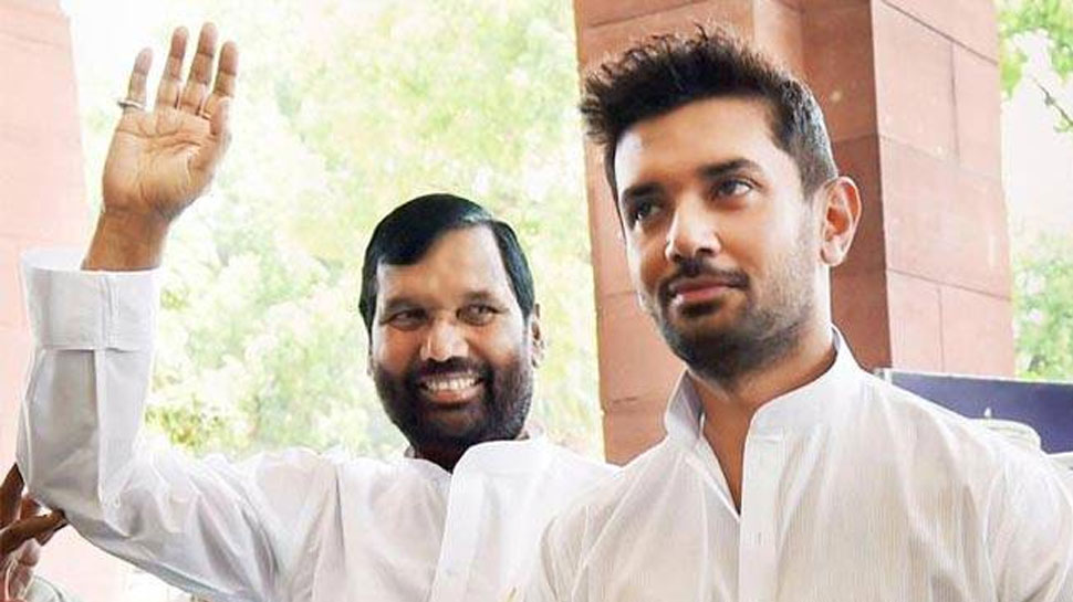 जमुई लोकसभा सीट : पिता की बदौलत 2014 में आसानी से हो गई थी चिराग पासवान की लॉन्चिंग जमुई लोकसभा सीट : पिता की बदौलत 2014 में आसानी से हो गई थी चिराग पासवान की लॉन्चिंग