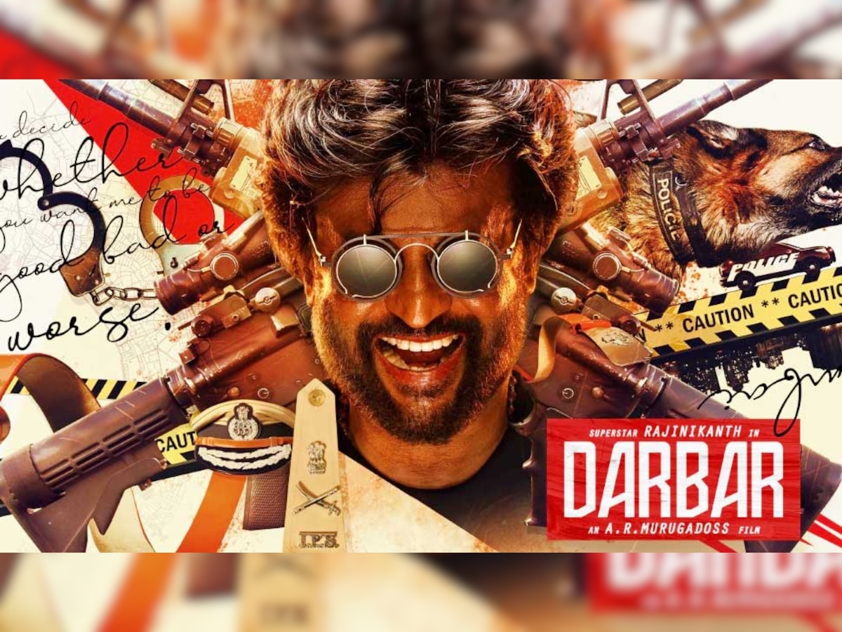 The first look of Rajinikanth's film 'Darbar' was released ...