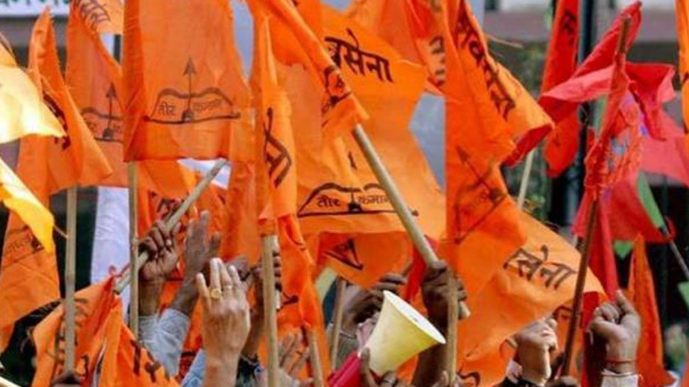 शिवसेना ने जारी किया घोषणा पत्र, गोवा में उठाया खनन बहाली का मुद्दा भी किया शामिल शिवसेना ने जारी किया घोषणा पत्र, गोवा में उठाया खनन बहाली का मुद्दा भी किया शामिल