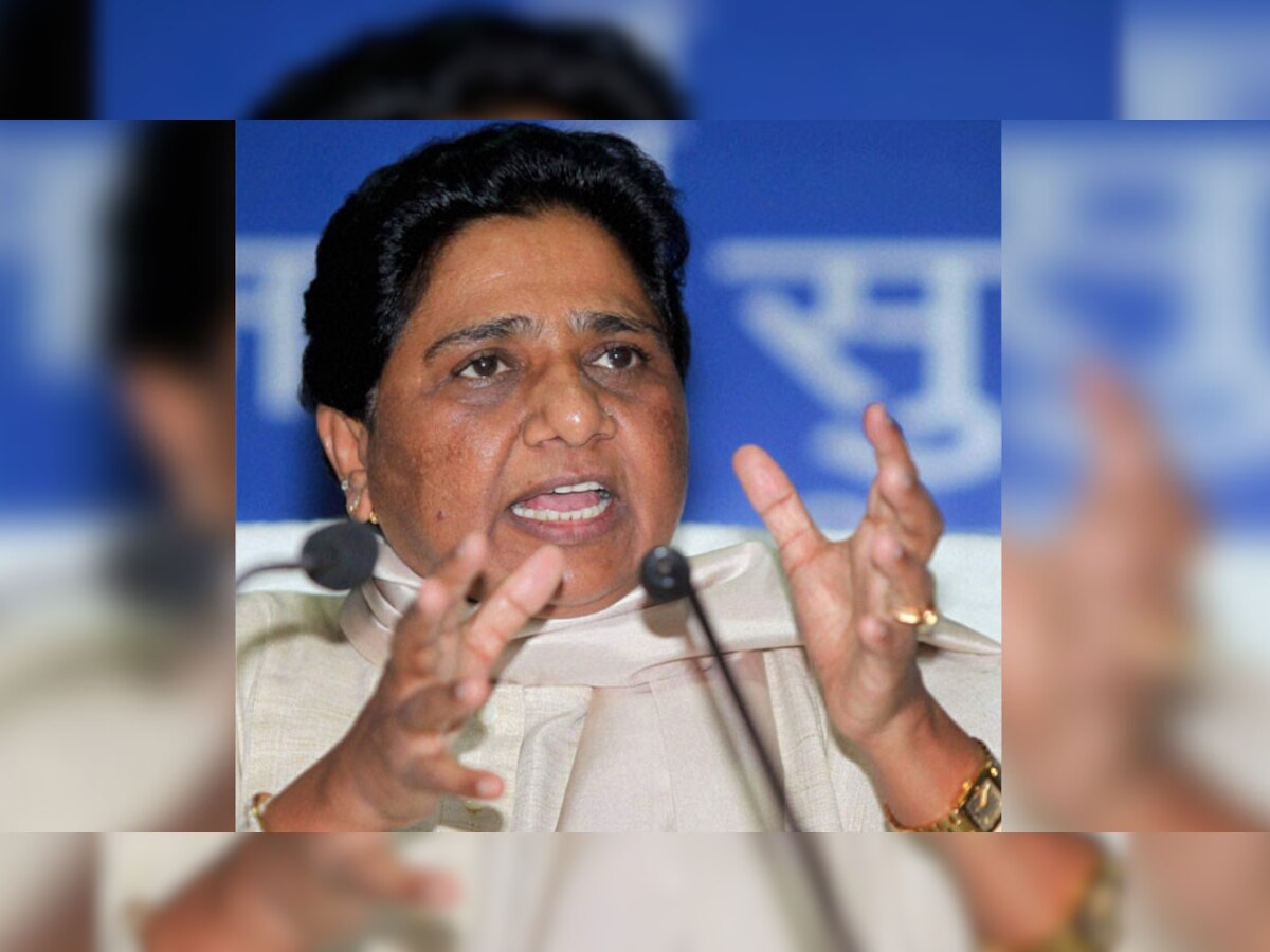 बसपा सुप्रीमो मायावती की फाइल फोटो. 