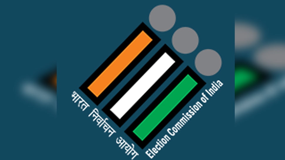 पांचवें चरण में 14 सीटों के लिए नामांकन आज से, ये हाई प्रोफाइल सीट भी हैं शामिल