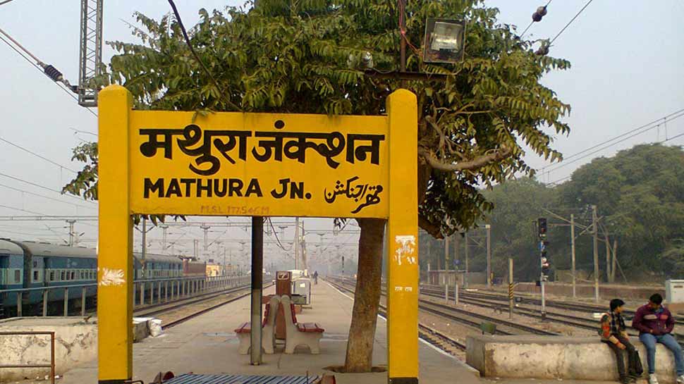 अब रेलवे स्टेशन पर नहीं लगेगी गर्मी, Railway ने किया यह खास इंतजाम