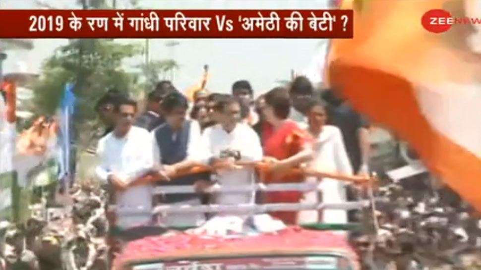 LIVE: अमेठी में रोड शो के बाद राहुल ने भरा नामांकन, सोनिया और प्रियंका भी साथ LIVE: अमेठी में रोड शो के बाद राहुल ने भरा नामांकन, सोनिया और प्रियंका भी साथ