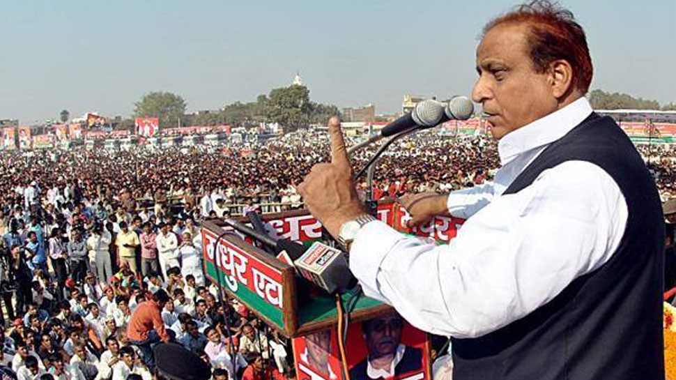 CM योगी के बयान पर बोले आजम, कहा- 'अली और बजरंगबली मिलकर देंगे BJP की बलि'