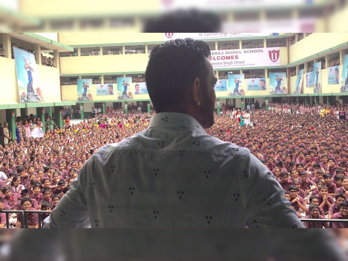 IPL 2019: चेन्नई ही नहीं, यहां भी इस कदर है धोनी की दीवानगी; VIDEO देख आप खुद समझ जाएंगे