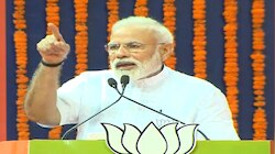 सेना ने जब राफेल की खरीद की बात रखी तो कांग्रेस के खास दलाल इसमें भी लग गए: PM मोदी