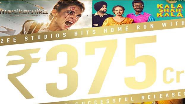 Zee Studio की इन 5 फिल्मों ने मचाया बॉक्स ऑफिस पर धमाल, कमाए 375 करोड़