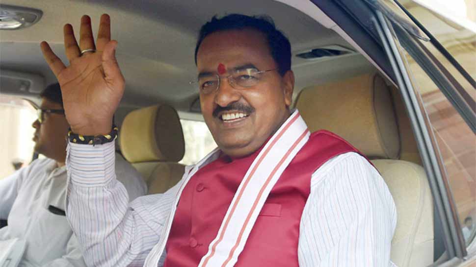 केशव प्रसाद मौर्य बोले, 'अमेठी-रायबरेली से बंध जाएगा कांग्रेस का बोरिया बिस्तर'