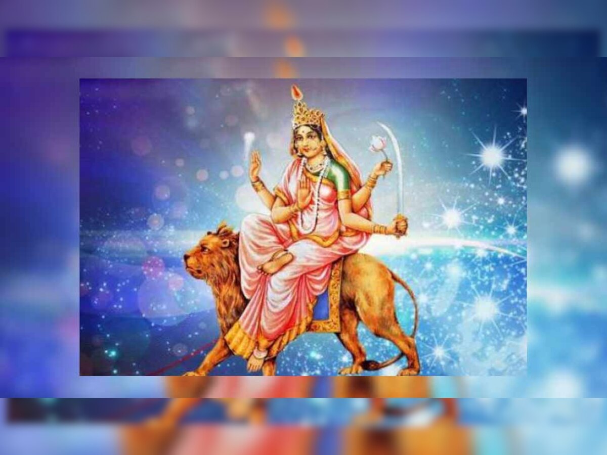 नवरात्र का आज छठा दिन है और देवी दुर्गा की छठी शक्ति मां कात्यायनी की उपासना होती है.