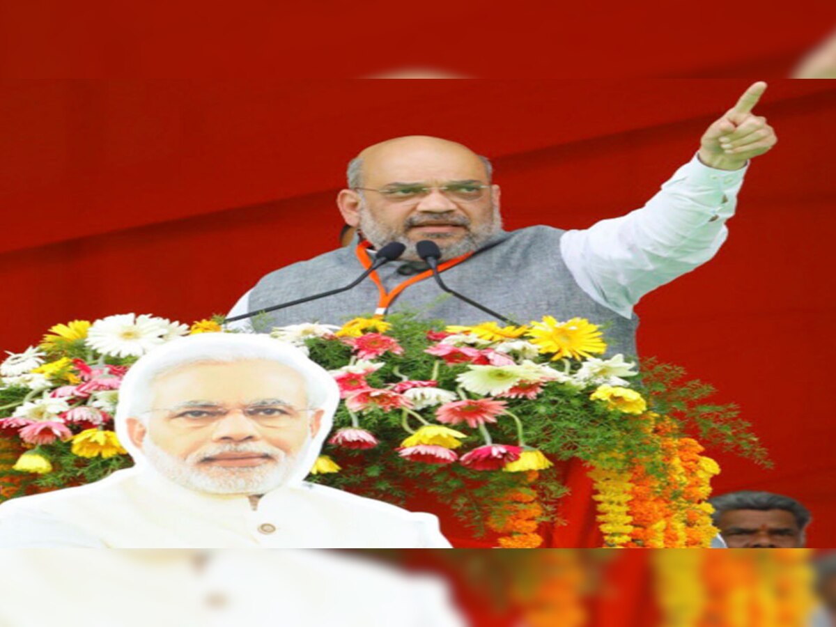 शाह ने ममता पर कई आरोप भी लगाए. (फोटो साभार: Twitter.com/amitshah