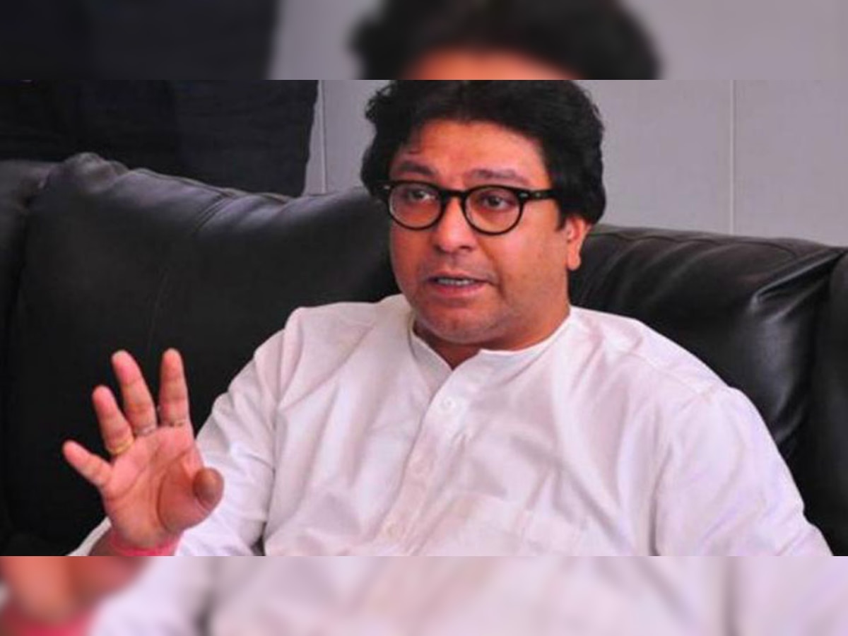 एमएनएस प्रमुख राज ठाकरे (फाइल फोटो)