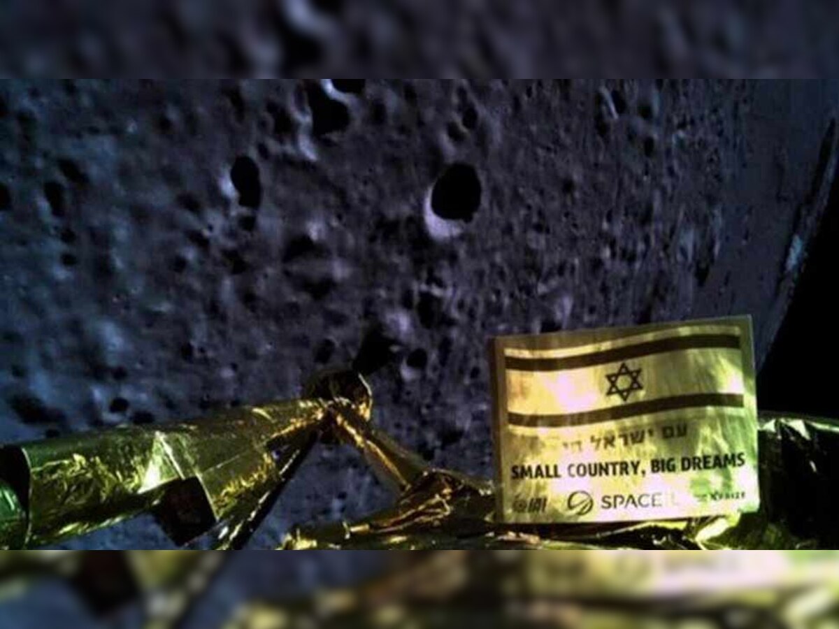 इजरायली अंतरिक्ष यान चंद्रमा पर ऐतिहासिक लैंडिंग करने में विफल रहा. (फोटो-एएनआई)