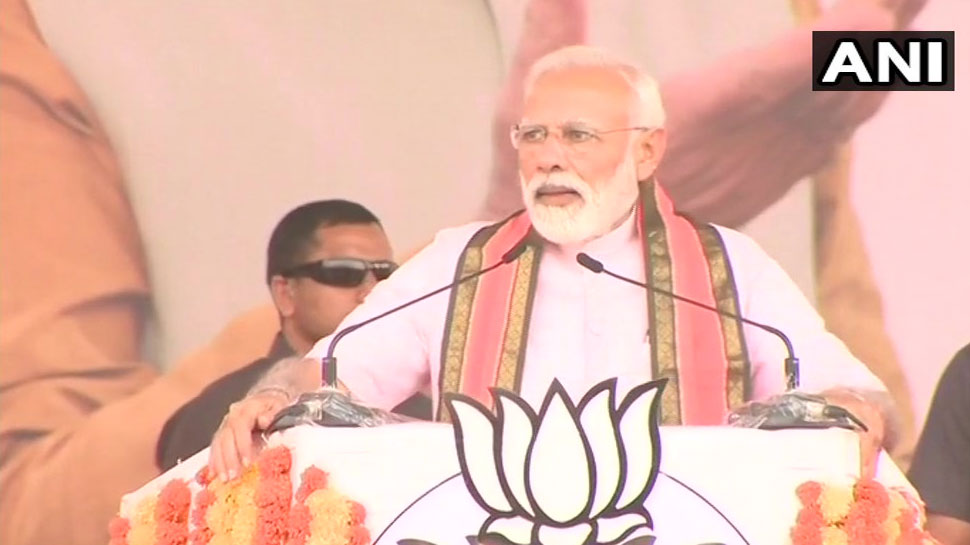 कर्नाटक की सभा में PM मोदी ने कहा- जमीन से अंतरिक्ष तक बज रहा है भारत का डंका कर्नाटक की सभा में PM मोदी ने कहा- जमीन से अंतरिक्ष तक बज रहा है भारत का डंका