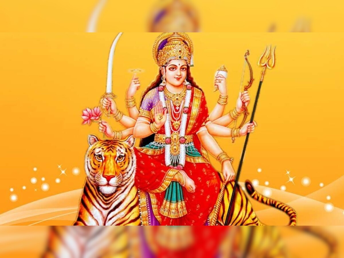 राशिफल 13 अप्रैल: नवरात्र के खास दिन आज 5 राशिवालों पर रहेगी मां दुर्गा की कृपा