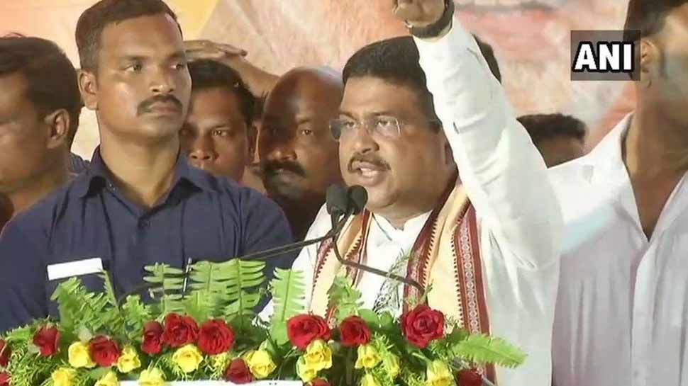 चुनाव 2019: BJP ने किया बड़ा वादा, '1 रुपये में मिलेगा 5 किलो चावल, 500 ग्राम दाल और नमक'