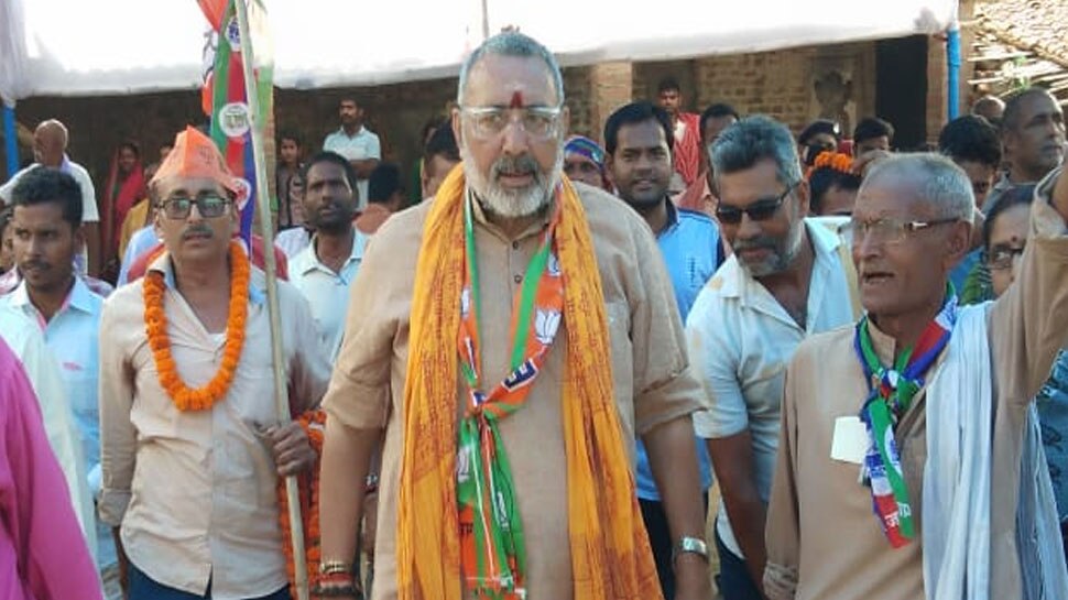 आजम खान को गिरिराज सिंह की चेतावनी, कहा- चुनाव के बाद रामपुर आकर बताएंगे कि क्या हैं बजरंग बली