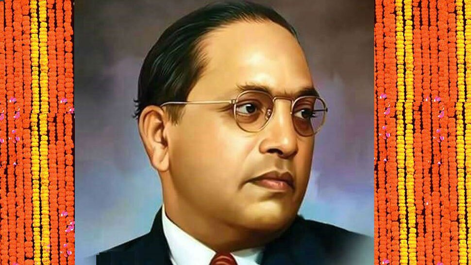 बाबा साहेब भीमराव आंबेडकर की 128वीं जयंती आज, राष्ट्रपति कोविंद और PM मोदी ने दी श्रद्धांजलि