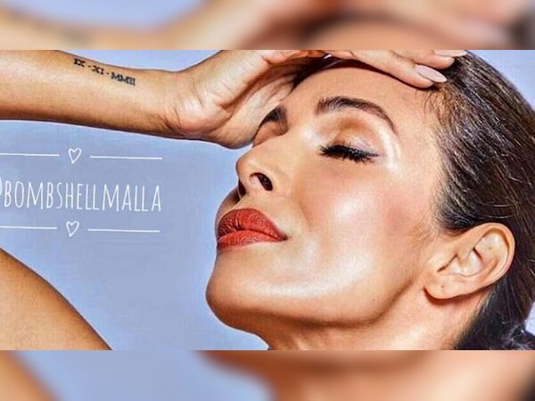 (फोटो साभार- Instagram)