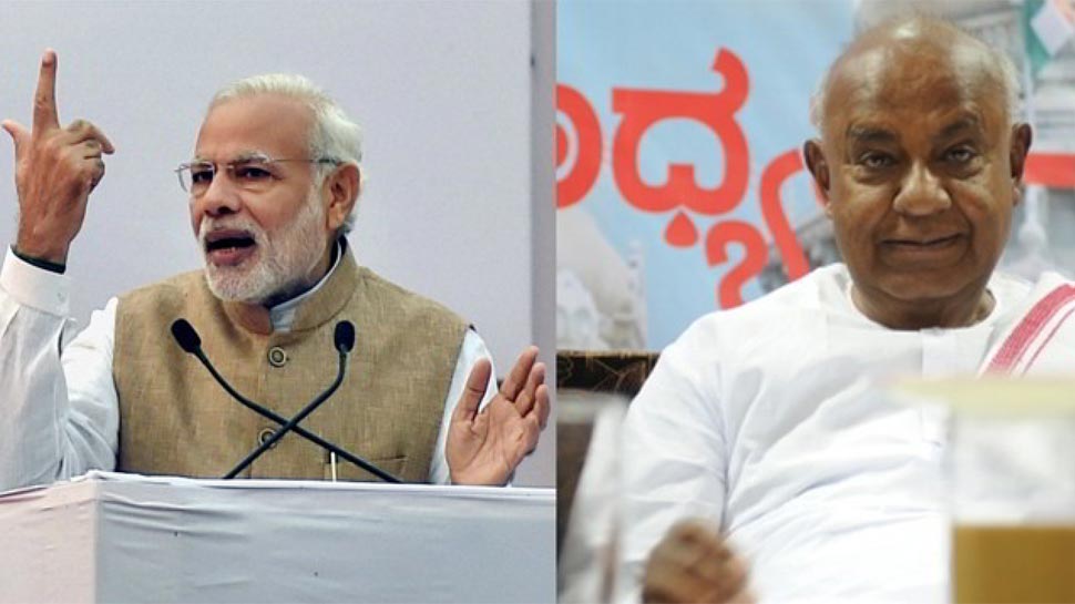 कांग्रेस का 'गढ़' रही इस सीट से लड़ रहे एचडी देवगौड़ा, JDS ने कहा- बीजेपी के सामने कमजोर नहीं पड़ेंगे कांग्रेस का 'गढ़' रही इस सीट से लड़ रहे एचडी देवगौड़ा, JDS ने कहा- बीजेपी के सामने कमजोर नहीं पड़ेंगे