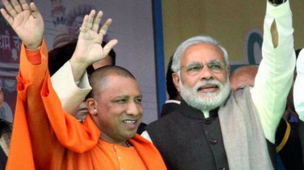 लोहरदगा: 23 अप्रैल को पीएम मोदी के साथ योगी आदित्यनाथ भी आ सकते हैं झारखंड, BJP में उत्साह