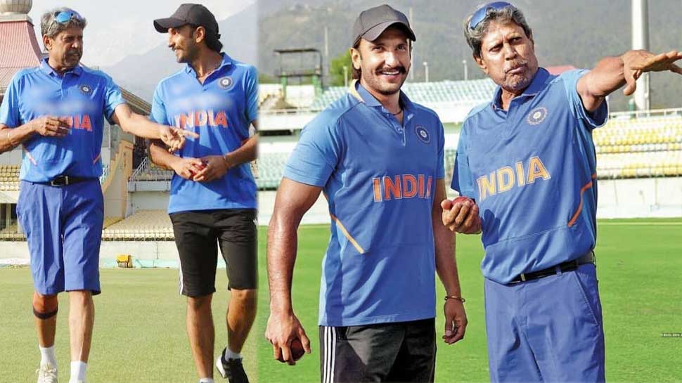 फिल्म '83' के लिए कपिल देव से जमकर ट्रेनिंग ले रहे हैं रणवीर सिंह, देखें PICS