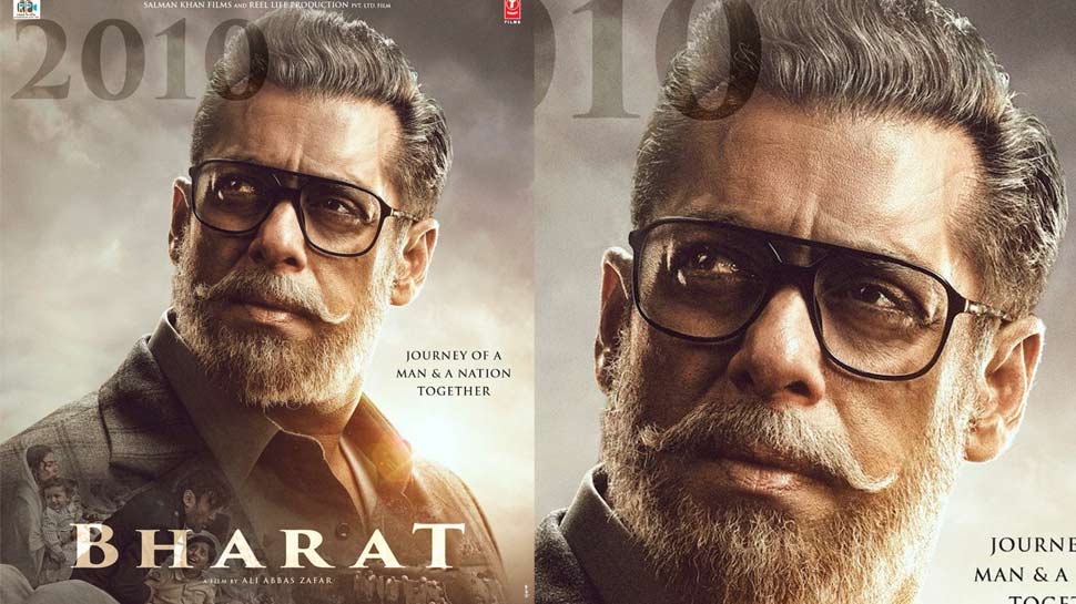 सलमान ने शेयर किया 'भारत' फिल्म का पोस्टर, बोले- 'इससे ज्यादा रंगीन है मेरी जिंदगी'
