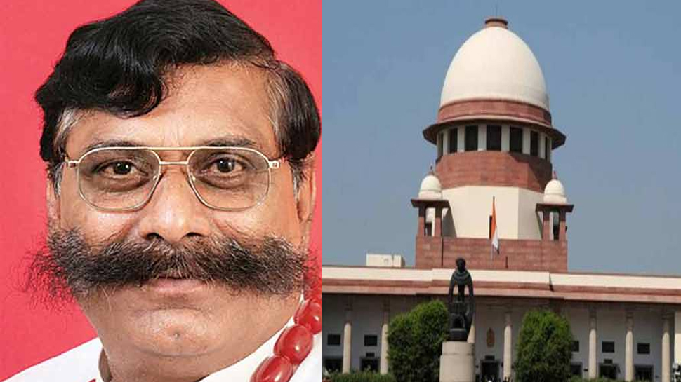 BJP विधायक का चुनाव रद्द करने के HC के फैसले के खिलाफ दायर अपील पर सुनवाई करेगा सुप्रीम कोर्ट BJP विधायक का चुनाव रद्द करने के HC के फैसले के खिलाफ दायर अपील पर सुनवाई करेगा सुप्रीम कोर्ट