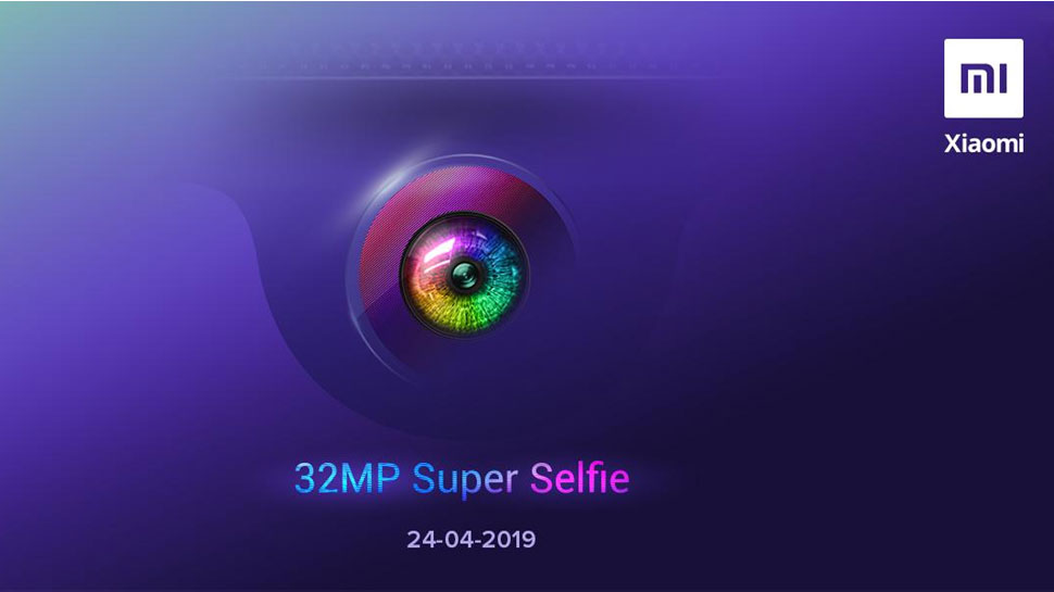 Redmi Y3 इस तारीख को होगा लॉन्च, 32MP का होगा सुपर सेल्फी कैमरा Redmi Y3 इस तारीख को होगा लॉन्च, 32MP का होगा सुपर सेल्फी कैमरा