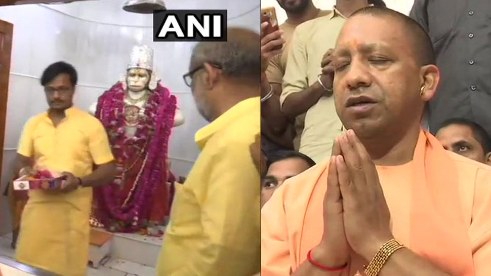 चुनाव आयोग के बैन का CM योगी ने निकाला तोड़, हनुमान सेतु मंदिर में की पूजा-अर्चना चुनाव आयोग के बैन का CM योगी ने निकाला तोड़, हनुमान सेतु मंदिर में की पूजा-अर्चना