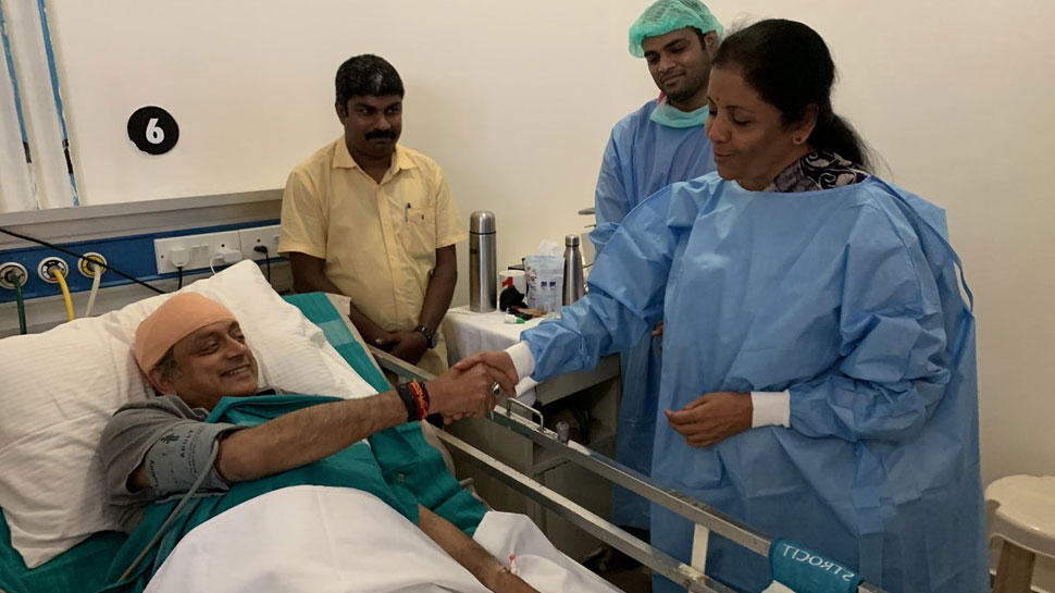 शशि थरूर से अस्पताल मिलने पहुंचीं सीतारमण, ट्वीट कर बोले, भारतीय राजनीति में ये शिष्टाचार है... शशि थरूर से अस्पताल मिलने पहुंचीं सीतारमण, ट्वीट कर बोले, भारतीय राजनीति में ये शिष्टाचार है...