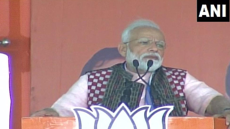 ओडिशा में बोले प्रधानमंत्री मोदी, 'कोई भी दलाल जनता के पैसों पर 'पंजा' नहीं मार पाएगा' ओडिशा में बोले प्रधानमंत्री मोदी, 'कोई भी दलाल जनता के पैसों पर 'पंजा' नहीं मार पाएगा'