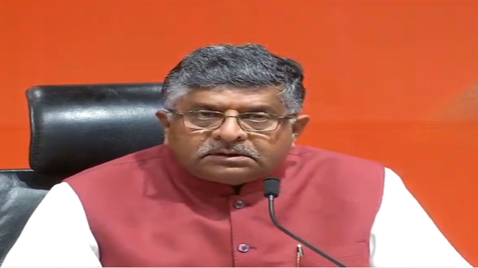 नवजोत सिंह सिद्धू के बयान पर BJP ने कहा,'कांग्रेस के DNA में है बांटने की राजनीति' नवजोत सिंह सिद्धू के बयान पर BJP ने कहा,'कांग्रेस के DNA में है बांटने की राजनीति'