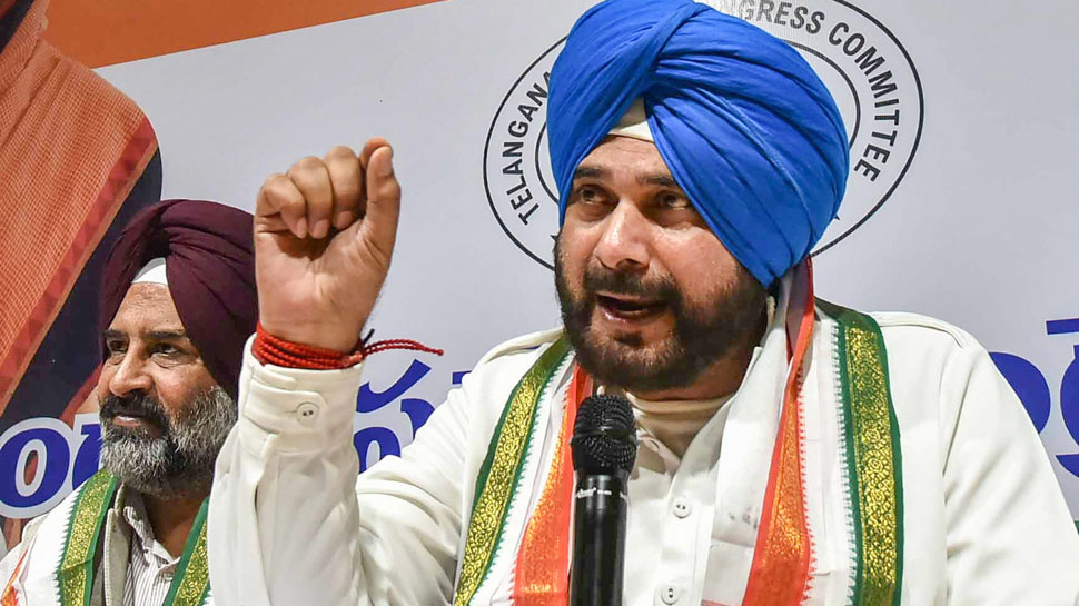 कटिहार: नवजोत सिंह सिद्धू की बढ़ सकती है मुश्किलें, विवाद बयान पर आयोग गंभीर कटिहार: नवजोत सिंह सिद्धू की बढ़ सकती है मुश्किलें, विवाद बयान पर आयोग गंभीर