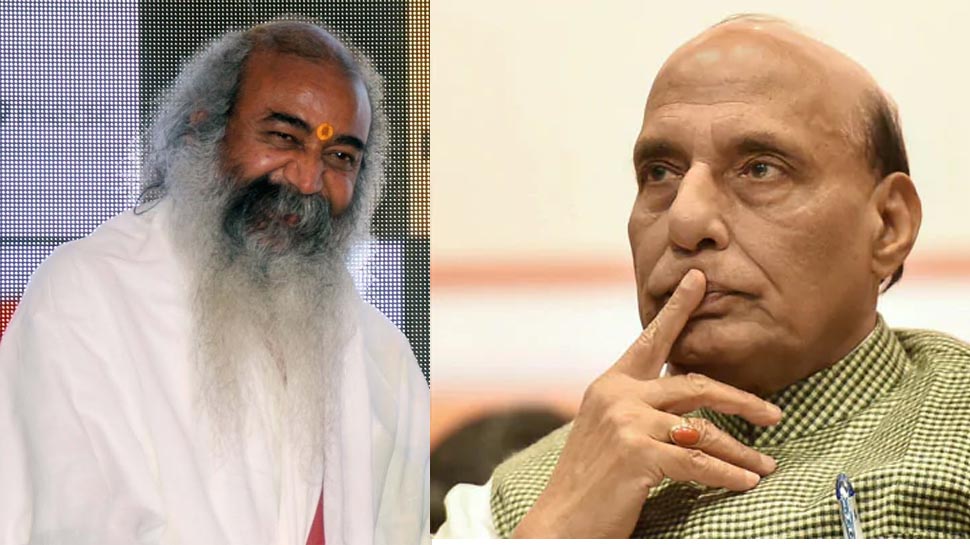 लखनऊ में राजनाथ सिंह के खिलाफ लड़ेंगे आचार्य प्रमोद कृष्णम, कांग्रेस ने घोषित किए 3 उम्मीदवार लखनऊ में राजनाथ सिंह के खिलाफ लड़ेंगे आचार्य प्रमोद कृष्णम, कांग्रेस ने घोषित किए 3 उम्मीदवार