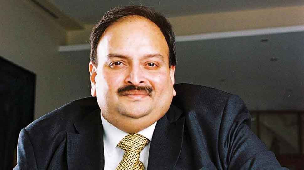 मेहुल चौकसी को बड़ा झटका, बैंकों ने गीतांजलि जेम्स को बंद करने का फैसला किया मेहुल चौकसी को बड़ा झटका, बैंकों ने गीतांजलि जेम्स को बंद करने का फैसला किया