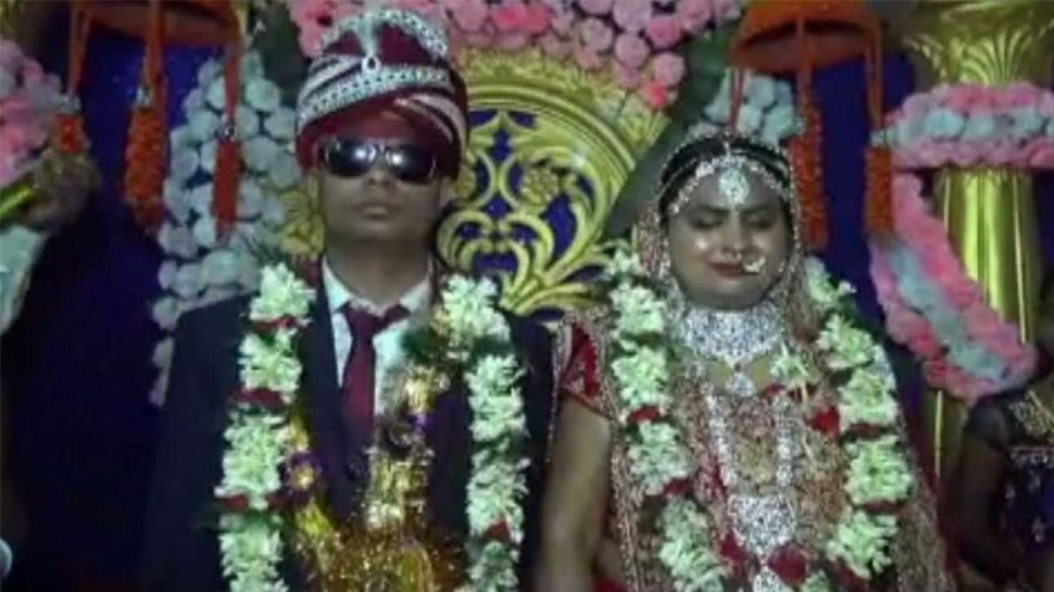 बोकारो : शादी के बंधन में बंधी दृष्टिबाधित जोड़ी, दोनों ही कर रहे हैं बैंक में नौकरी