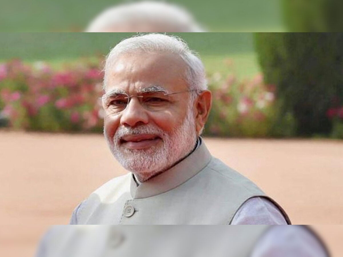 पीएम नरेंद्र मोदी (फाइल फोटो)