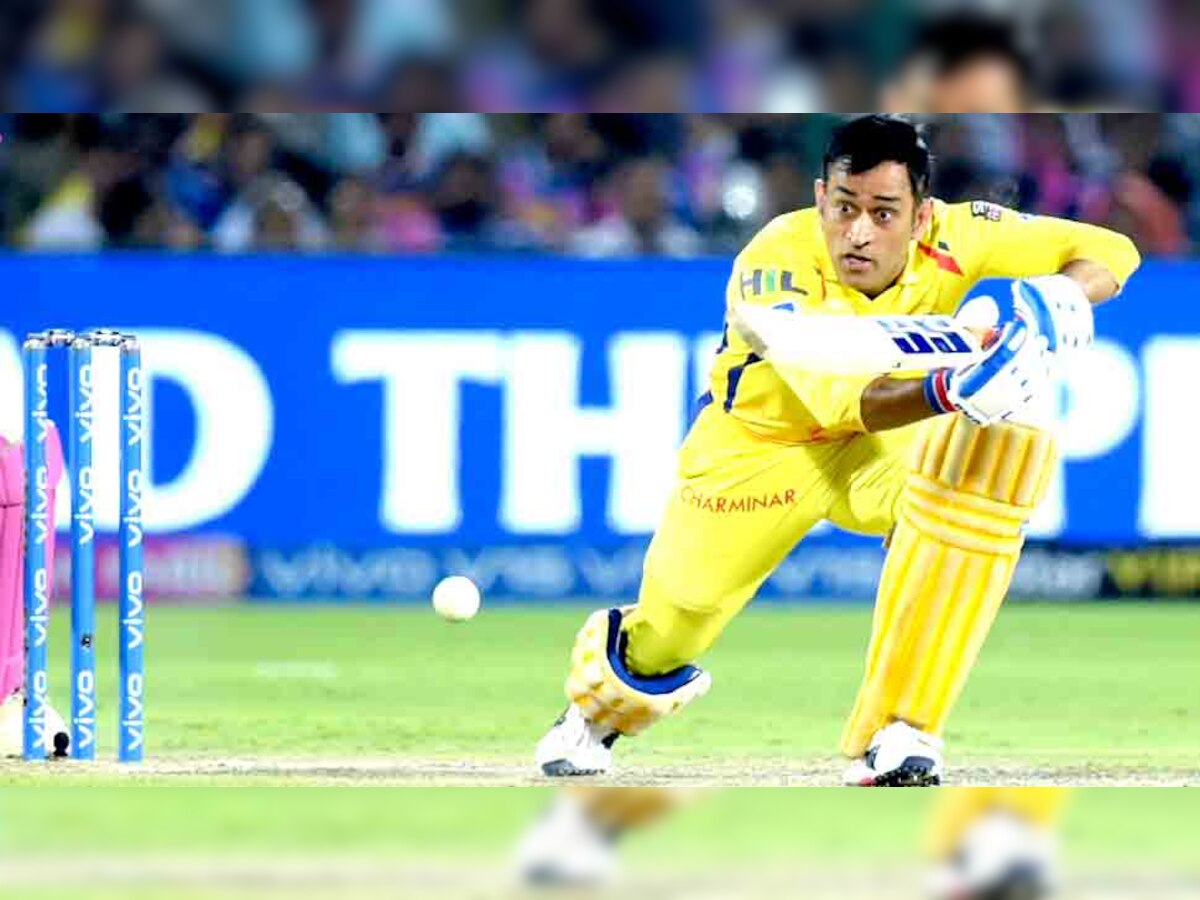 IPL-12: चेन्नई को लगा बड़ा झटका, चोटिल एमएस धोनी हैदराबाद के खिलाफ नहीं उतरे